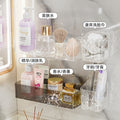 Bathroom storage rack - wall mounted, no drilling required - vanity organizer for toiletries, cosmetics, and more