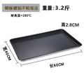 Aluminum-plated steel sheet, non-stick, [0.5mm] low profile