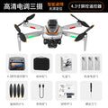 new product high-definition aerial photography drone remote control with screen control aircraft return obstacle avoidance four-axis aerial photography aircraft