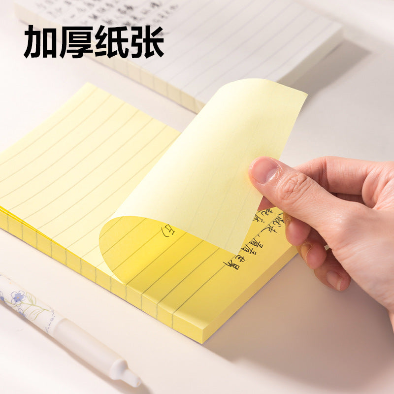 Deli BT300/301/302/303 Horizontal line Post-it notes can be glued for students to take notes, yellow and white n times stickers