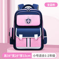 New arrival waist and spine protection to reduce the burden of primary school bags for men and women, 3 to 6 grade kids backpacks, large capacity abrasion resistant