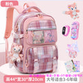 Large pink + (comes with lina belle + 5-piece set + watch + pen box)