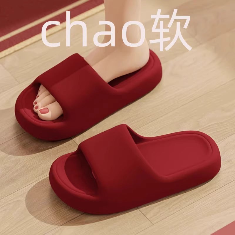 Eva soft sole slippers women's new summer indoor home "stomping on shit" feel bathroom non-slip couple's sandals men's slippers