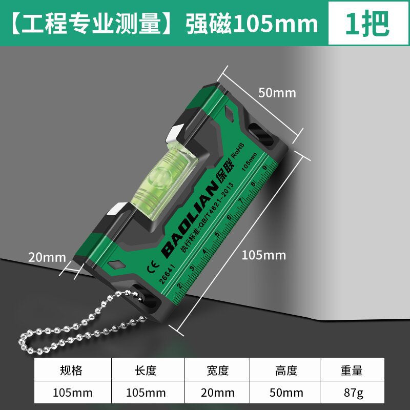Baolian level high-precision with strong magnetic compass small mini multi-function level aluminum alloy level level