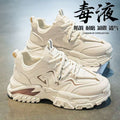 Men's spring work shoes: construction, labor, safety, athletic, casual, retro, thick-soled, height-increasing, workwear, dad shoes
