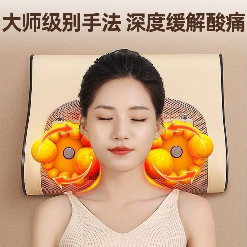 Cervical spine massage pillow lumbar shoulder neck massager cushion kneading hot compress massage pad for home neck full body massager