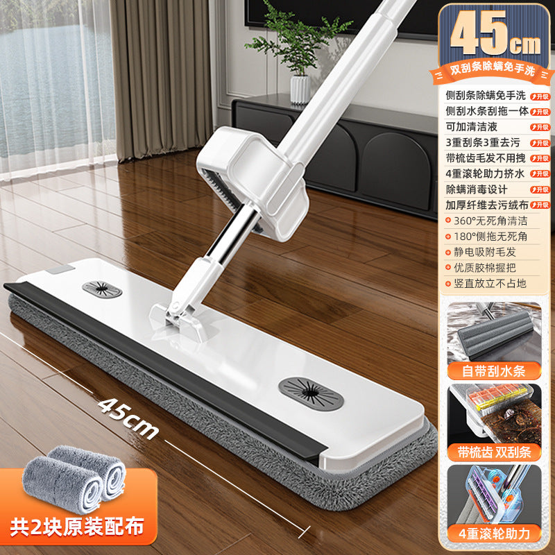 Lazy mop - hands-free cleaning for home: one-step mopping, powerful suction, flat mop head, floor mop, floor cleaning gadget