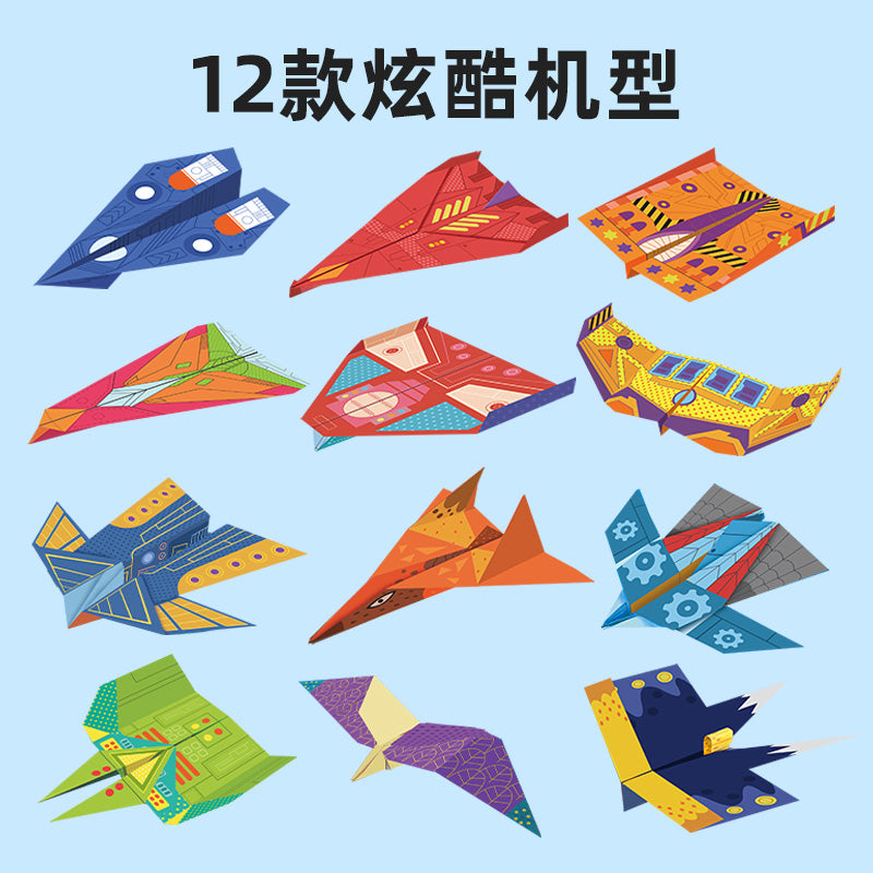 Paper airplane origami book: 3d pop-up origami collection - diy craft kit & tutorial for kids, perfect for preschool & kindergarten