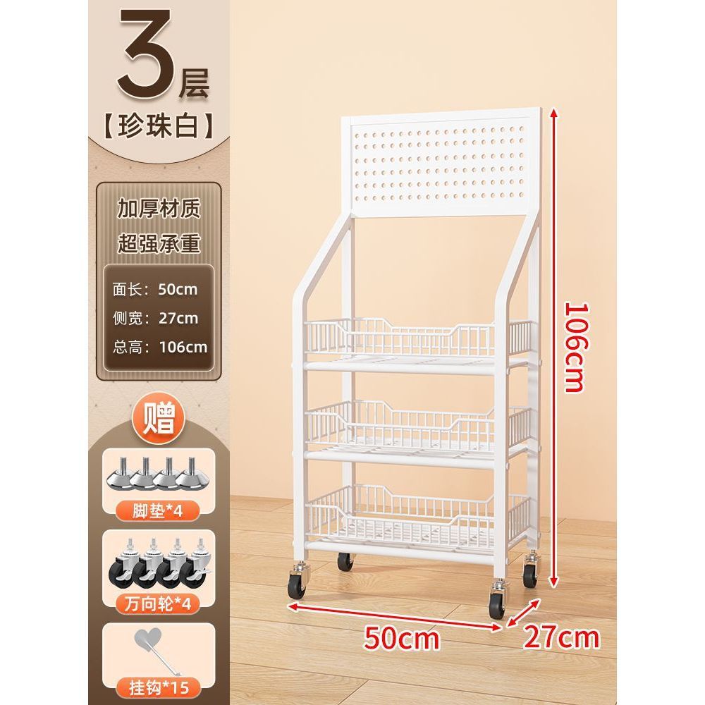 Kitchen storage rack vegetable floor-standing movable trolley multi-layer storage rack for home fruit and vegetable multi-functional vegetable rack