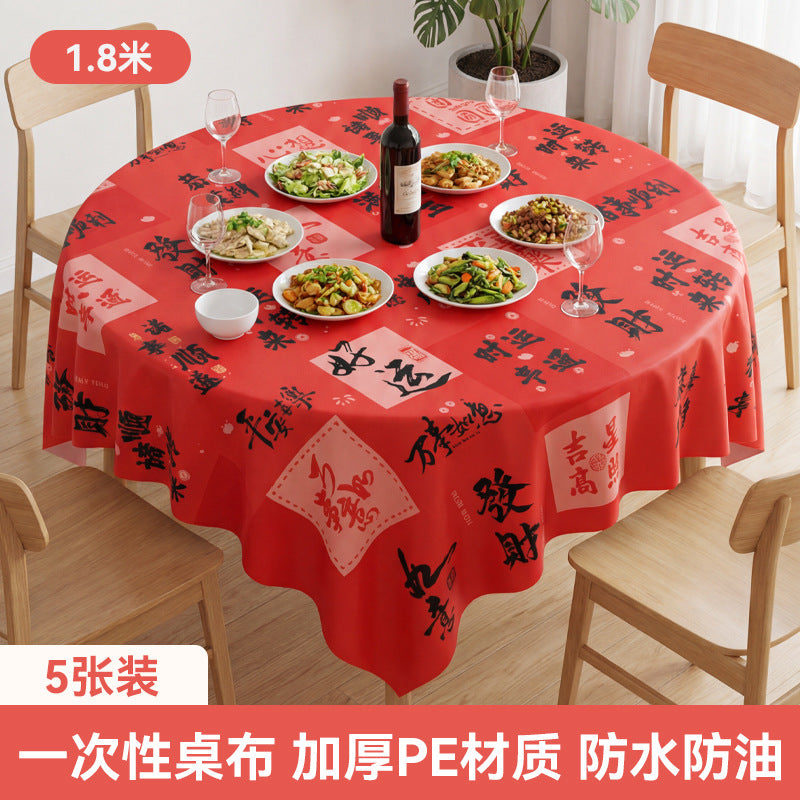 Disposable tablecloth household rectangular tablecloth plastic thickened new year round table red dining tablecloth wholesale