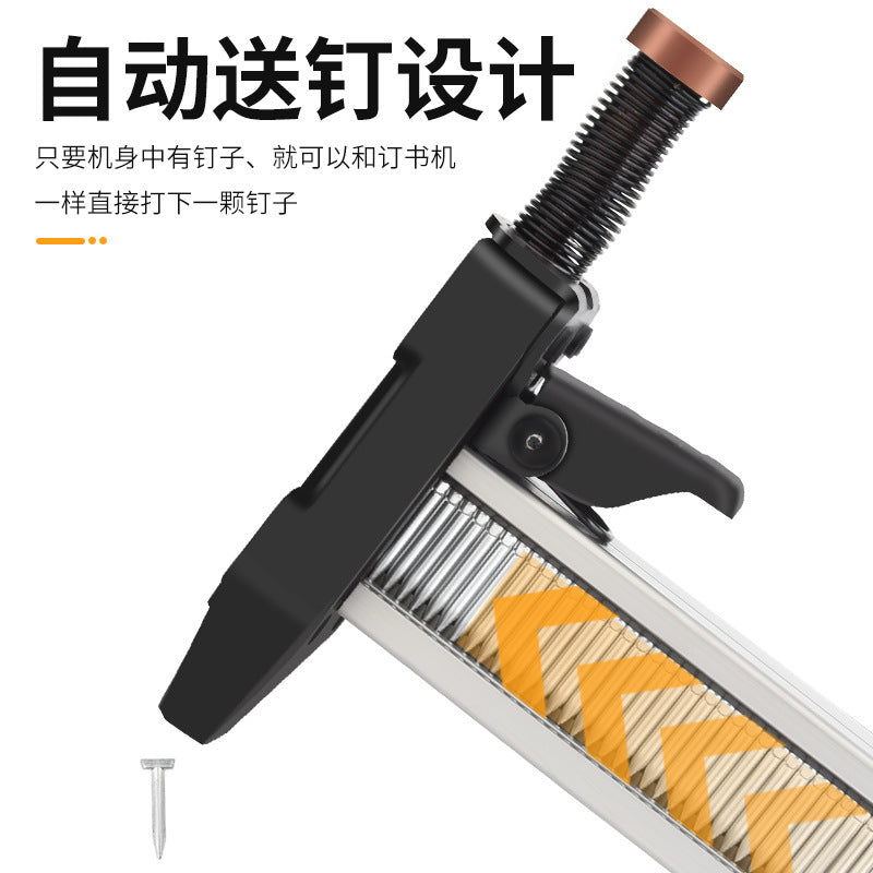 Manual nail gun steel nail grab straight nail cement wall nail gun st18 steel row nail gun semi-automatic manual nail gun