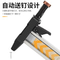 Manual nail gun steel nail grab straight nail cement wall nail gun st18 steel row nail gun semi-automatic manual nail gun