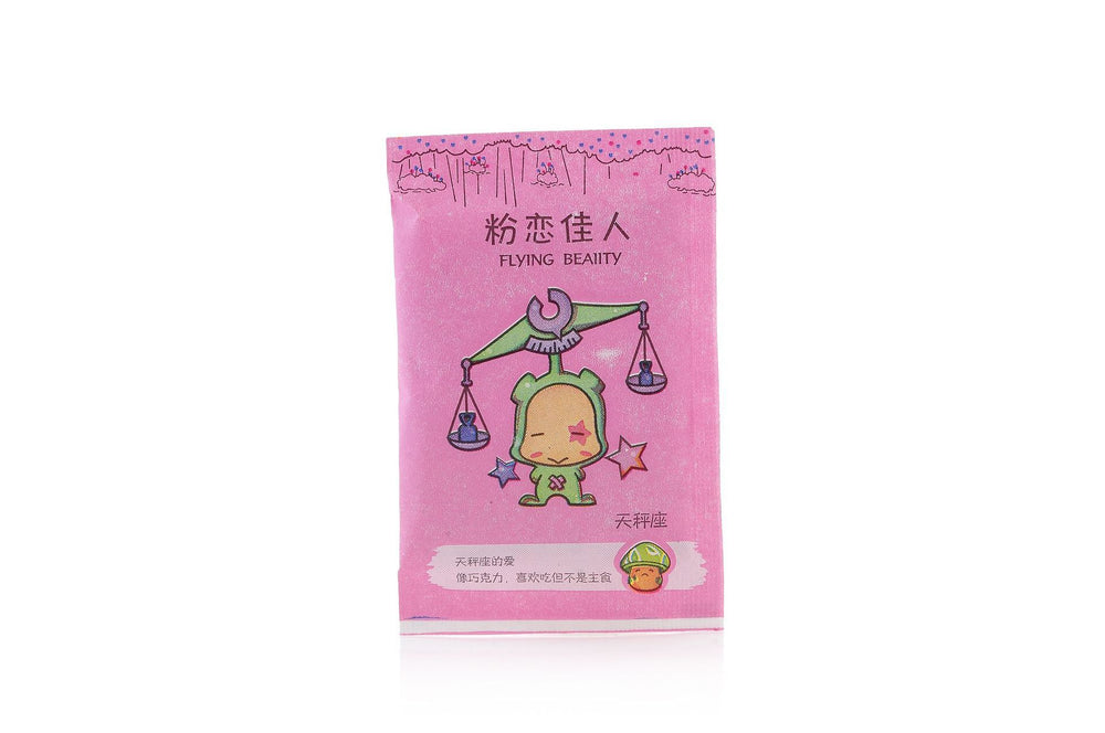 Wardrobe sachet lavender scented tablets to remove odor wardrobe shoe box sachet 12 constellations small aromatherapy bag small gift wholesale