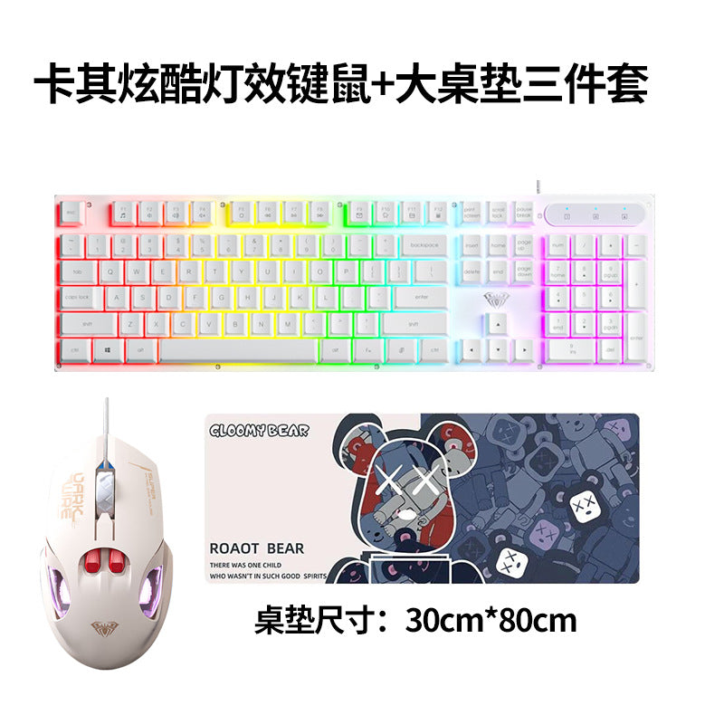 Tarantula (AULA) wired office silent keyboard desktop keyboard S3005 mechanical feel cool lighting effect