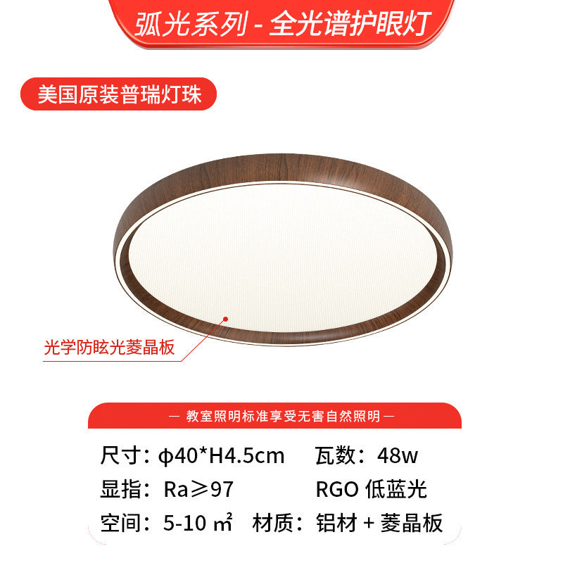 Living room ceiling light bedroom dining room chandelier bedroom light room light led antique lighting Daquan combination package