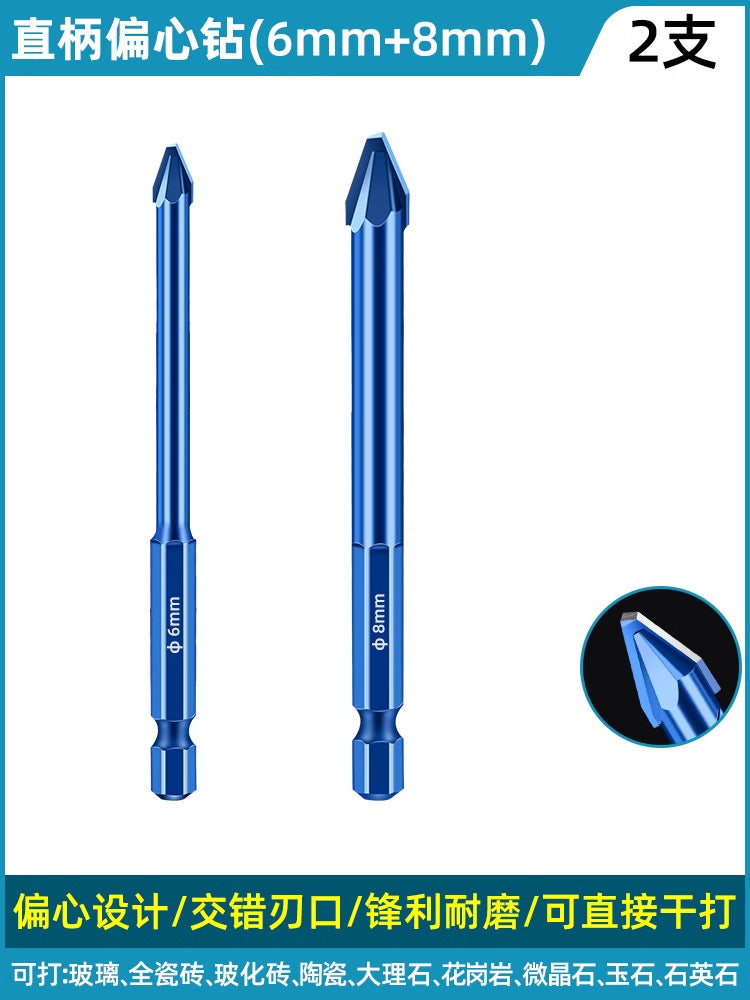 Baolian crooked head super hard eccentric drilling drilling dry drilling tile drill bit hexagonal concrete marble special triangular drill
