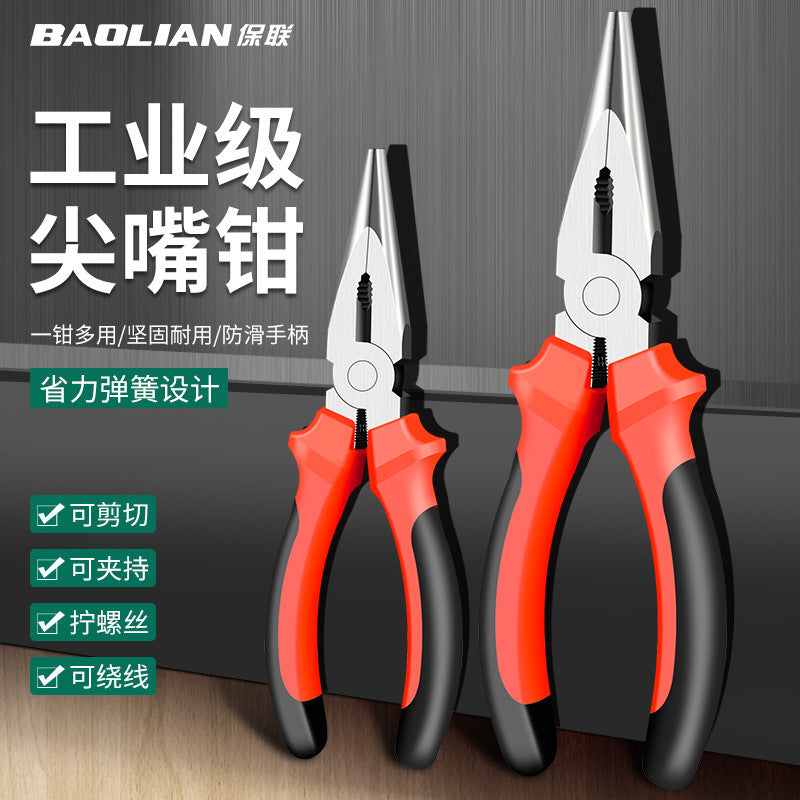 Bao lian needle nose pliers, electrician's special mini pliers, multi-functional tools, industrial grade small hand-made needle nose pliers