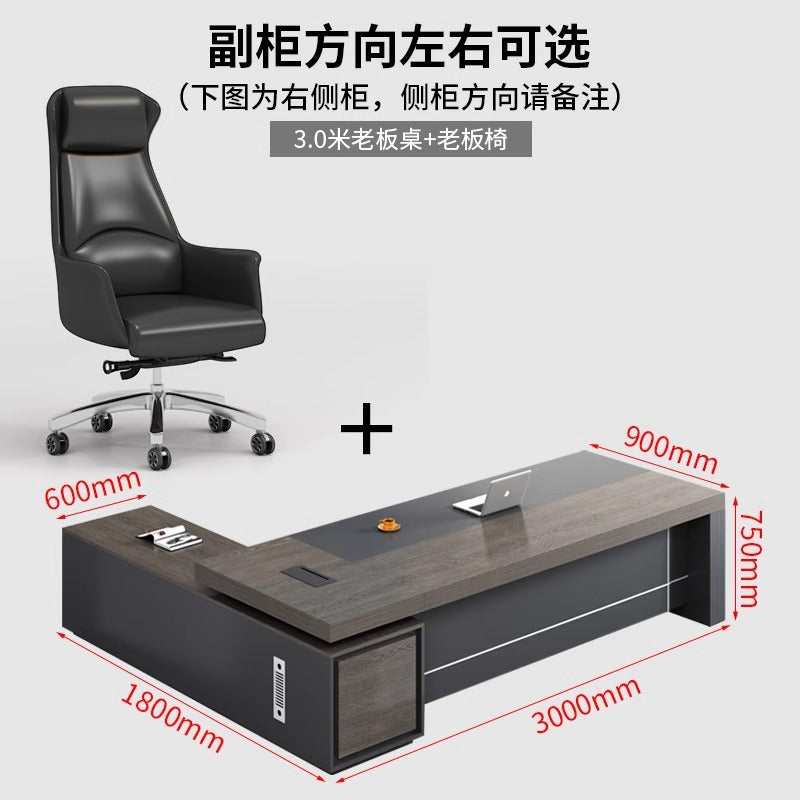 Saint li elegant executive desk office desk minimalist modern ceo desk chair set light luxury executive office table manager desk