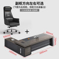 3.0m boss table + boss chair