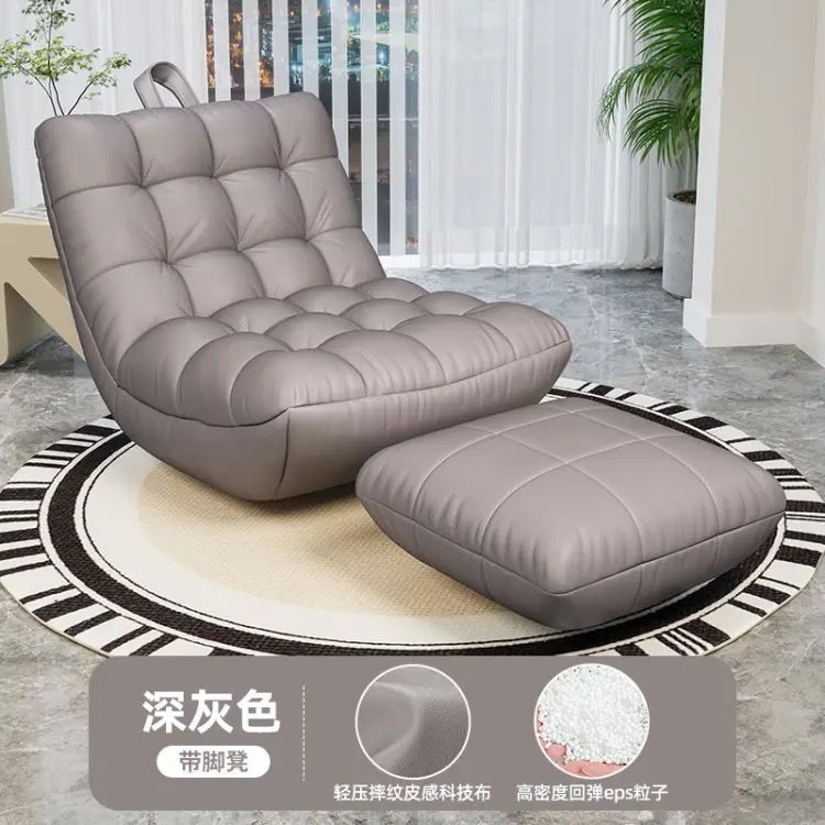 Lazy sofa can lie down and sleep single sofa chair small bean bag living room single sofa balcony caterpillar sofa