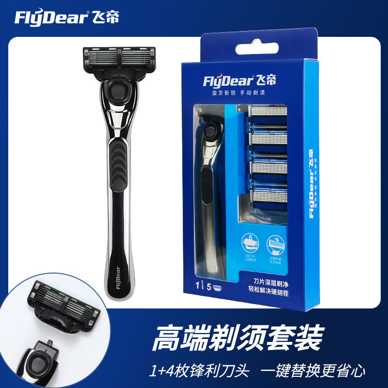 Flydear manual razor for men, 6-blade shaving razor, portable razor - factory wholesale
