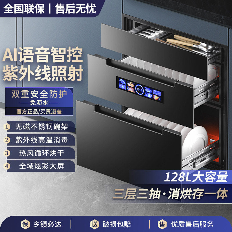 Xinfei disinfection cabinet for home embedded small kitchen three-layer 120l maternal and infant ultraviolet bowl chopsticks plate disinfection cabinet
