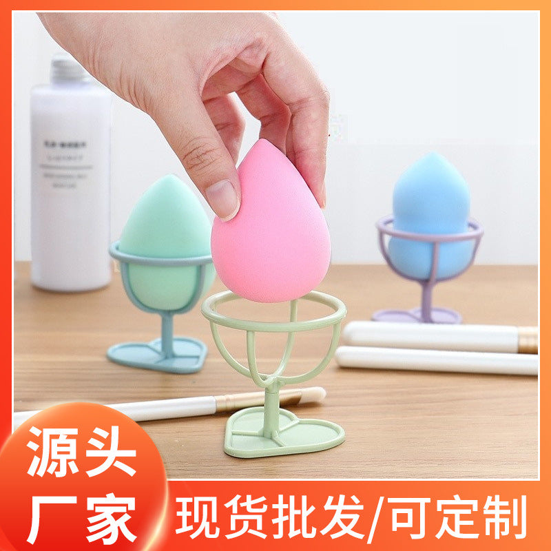 Beauty egg drying rack plastic stand sponge egg powder puff makeup storage rack gourd bracket water absorbent quick drying