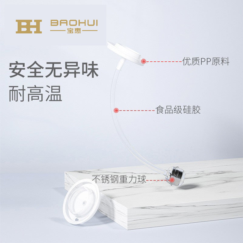 Baby elephant bottle straw accessories wide mouth penguin bottle ppsu bottle straw brush combination suit