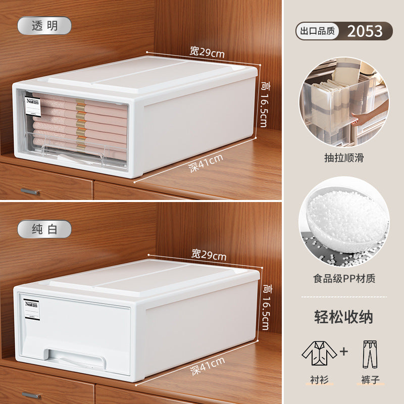 Japanese drawer type wardrobe storage box clothing underwear storage cabinet book sorting locker drawer type storage box