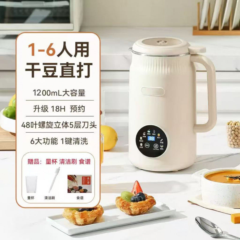 Multifunctional fully automatic self-cleaning no-cook wall-breaking machine food processor wholesale small mini soy milk machine smart food processor