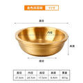 Gold● 11inch