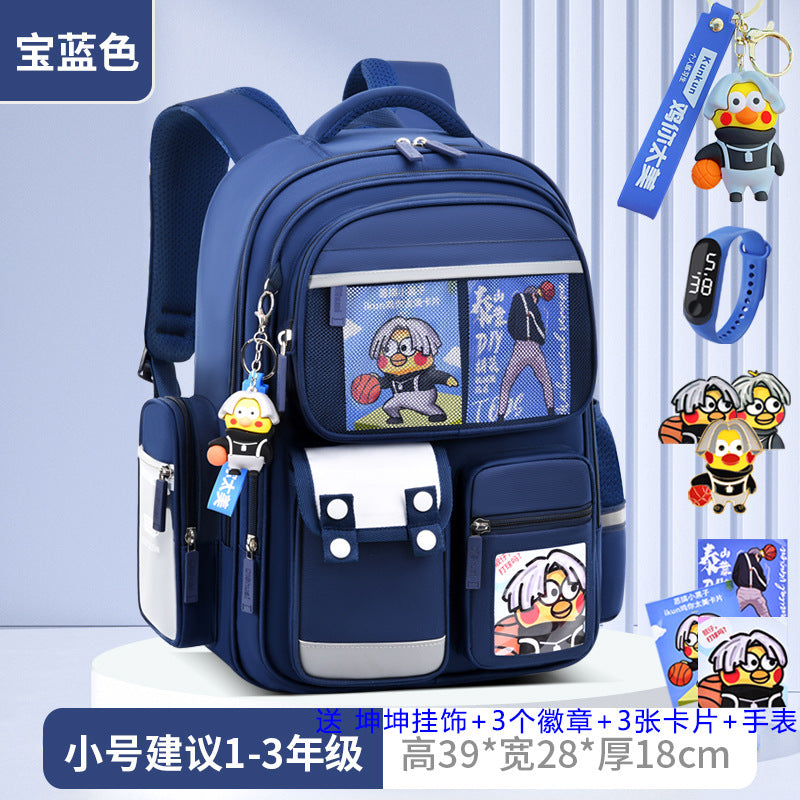 2026 new children's backpack for boys, elementary school grades 1-6, boys' and girls' spine-protecting, weight-reducing double shoulder bag