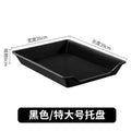 [extra large tray] black