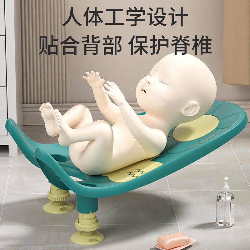 Baby bottom washing gadget baby wash bottom newborn multifunctional wash pp bathtub can sit and lie kids boys and girls