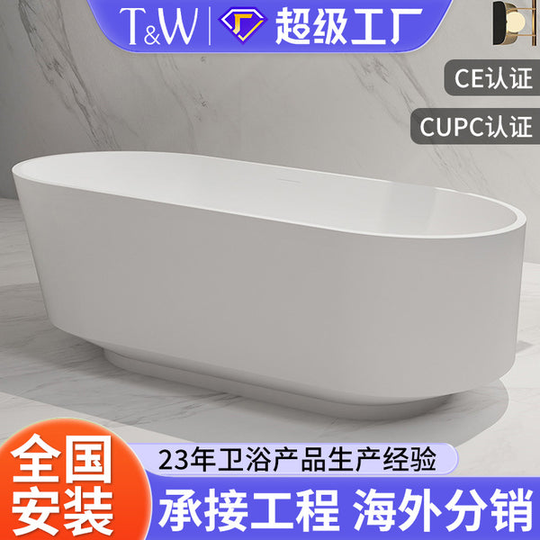 Traville Artificial Stone Bathtub Home Freestanding Bathtub Hotel PMMA Double Couple Oval Bath