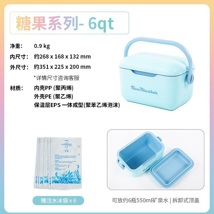 Small insulated box summer gift mini 6cansatchel portable milk storage breast milk shoulder strap fresh-keeping gift box