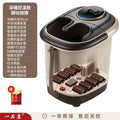 Foot-operated electric foot bath bucket, ultra-high deep bucket foot bath, high deep bucket foot bath, electric heating fumigation, home heightening foot bath bucket
