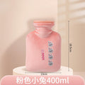 [regular style] little white rabbit powder 400ml