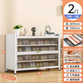 White 5 layers-90*35*80.9cm