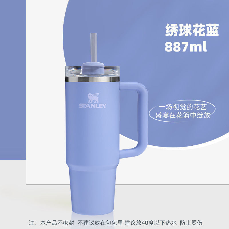 stanley straw cup 304 stainless steel large capacity thermal insulation big head ice cup adult water kettle car water cup