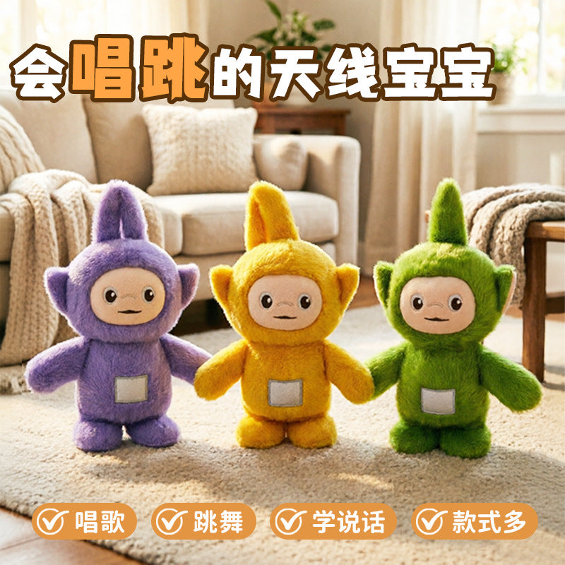 Trendy, adorable, and irresistibly cute teletubbies plushies – the perfect interactive gift to bring joy and cuddles to your child!