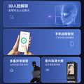 Face recognition fingerprint lock anti-theft door fully automatic password lock for homedigital lock cat eye smart lock factory wholesale