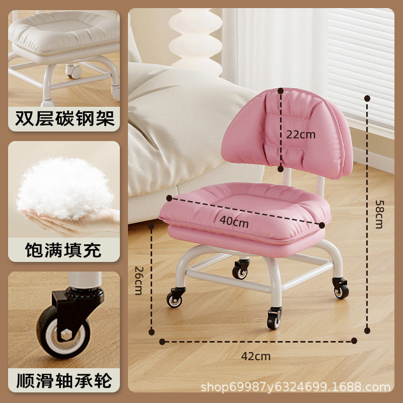 Raised universal wheel, small stool, silent backrest chair, pulley, low stool with baby bench, beautiful seam stool, shoe change household