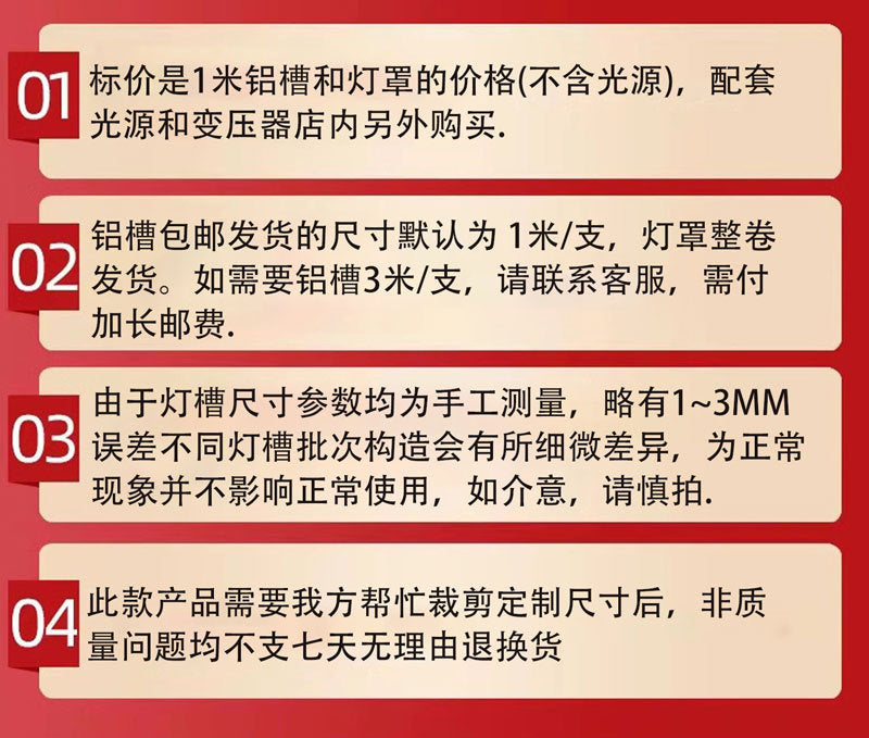 Waterproof linear lamp, aluminum 38-degree oblique luminous lamp slot, thin as cicada wings, suspended ceiling angle lamp, oblique edge line lamp