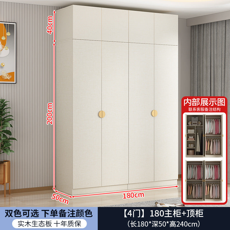 Solid wood double door cream style wardrobe bedroom for home modern casual multifunctional assembly wardrobe double door wardrobe