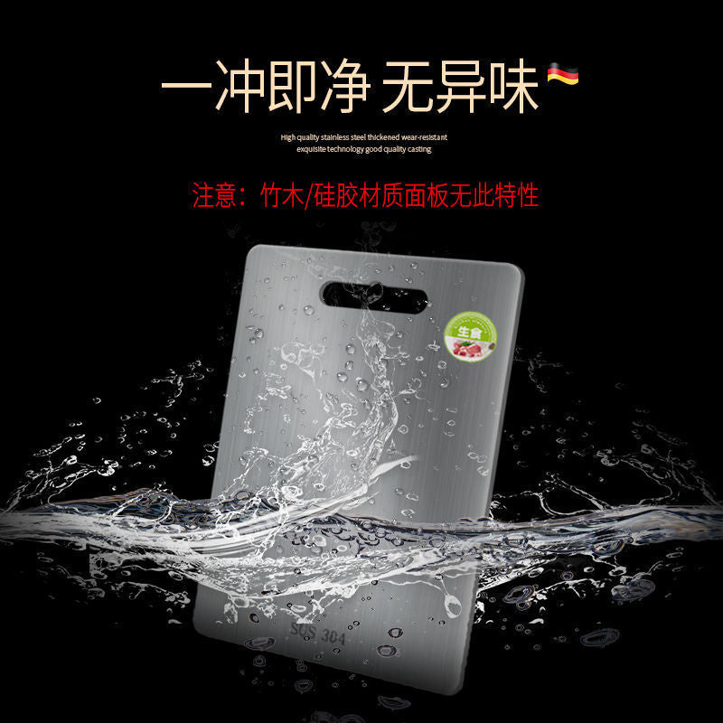 Stainless steel 304 cutting board - multi-purpose chopping board, serving board, and kitchen utensil for home use (suitable for cutting vegetables and fruits)