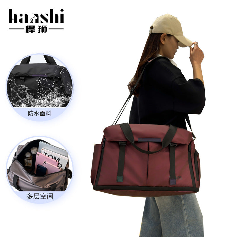 Fashion travel bag, high-end men's large-capacity fitness bag, wet and dry separation, casual women's backpacking travel shoulder bag