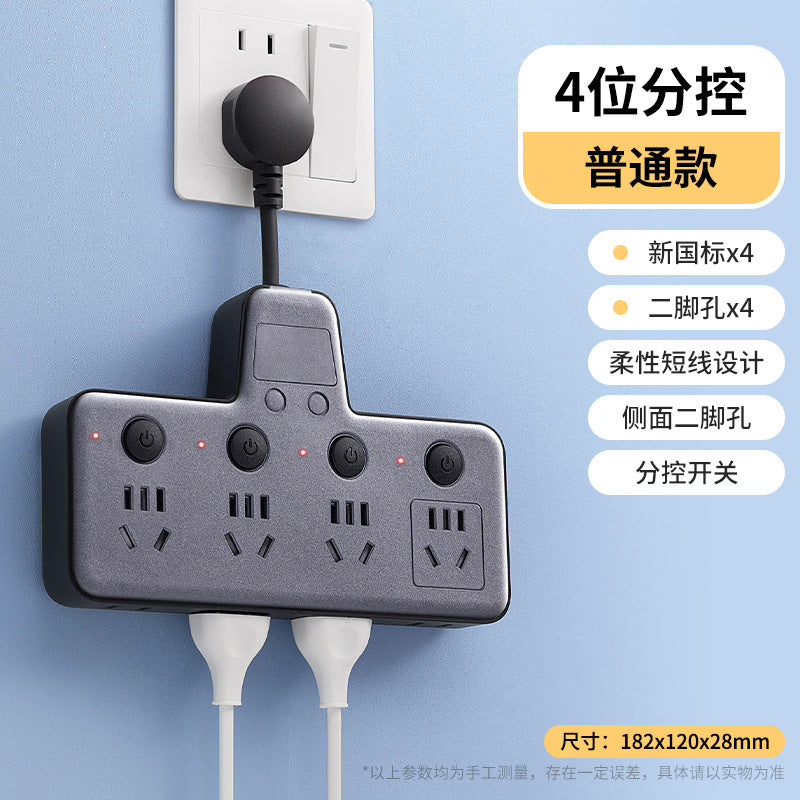 Multi-function socket usb converter with clock display, independent switches, and multiple outlets for home, dorm, and office use