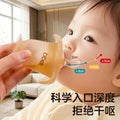 Medication feeding device - baby & infant liquid feeder - anti-choking sippy cup - pacifier-style feeder for medicine & liquid supplementation