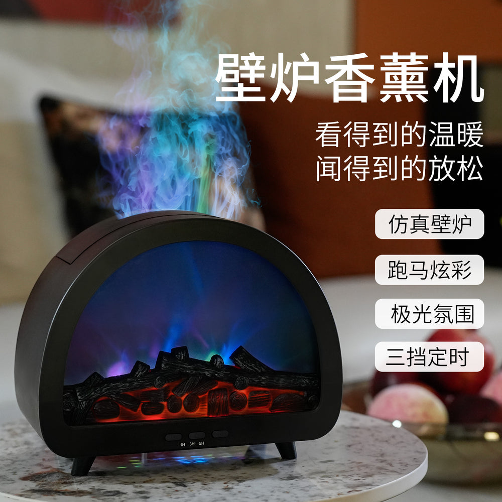 Simulated flame fireplace aroma diffuser - extra large mist output, atomizing air humidifier, automatic scent sprayer for home and office